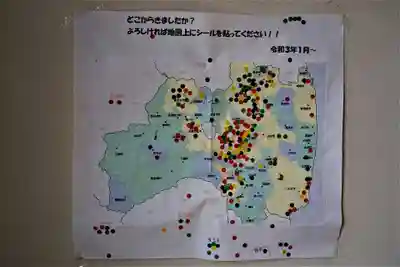 大鏑神社の授与品その他