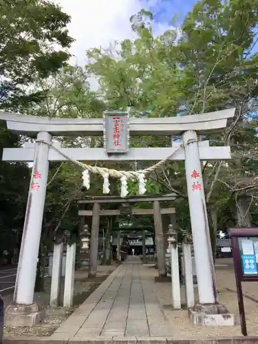 一言主神社の鳥居