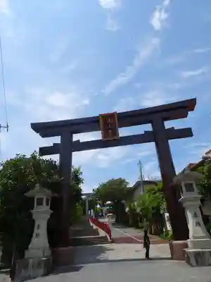 波上宮(沖縄県)