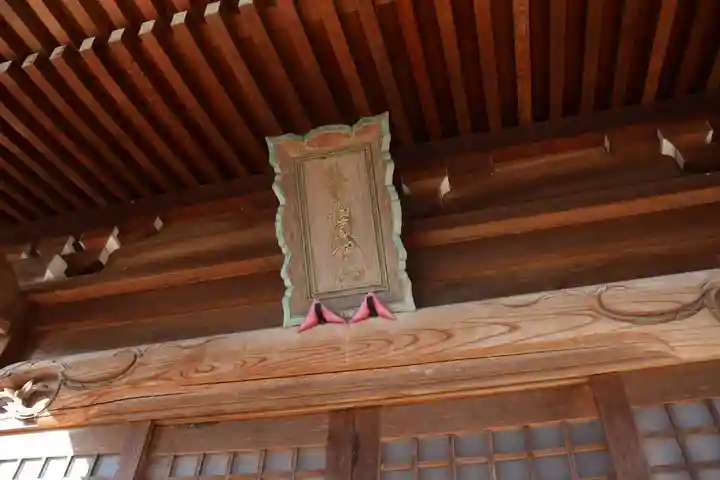 熊野福藏神社の本殿・本堂