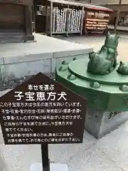 岡田神社の建物その他