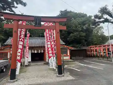 三八稲荷神社(愛知県)