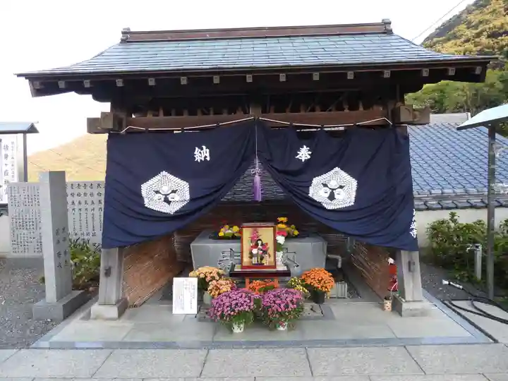出釋迦寺(香川県)