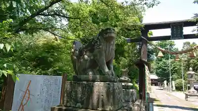 上之村神社の狛犬
