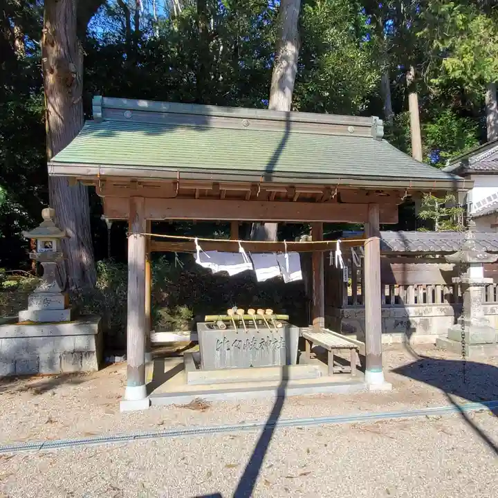 比々岐神社の手水舎