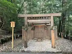 瀧原宮(皇大神宮別宮)(三重県)