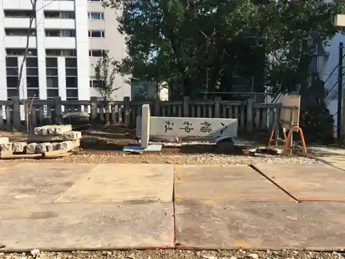 西久保八幡神社のその他建物