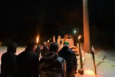 竹之高地不動社(新潟県)