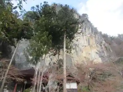 橋立堂(埼玉県)