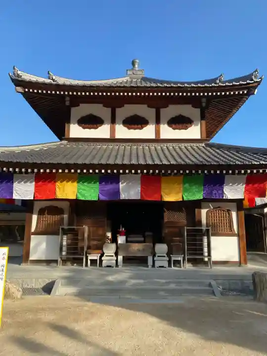 大願寺の{uncategorized: "未分類", other: "その他", undefined: "問題あり", building: "その他建物", grave: "お墓", sacred_gate: "鳥居", guardian: "狛犬", statue: "像", buddha: "仏像", history: "歴史", nature: "自然", garden: "庭園", animal: "動物", pagoda: "塔", temizu: "手水舎", mountain_gate: "山門・神門", sanctuary: "本殿・本堂", subordinate: "末社・摂社", art: "芸術", scenery: "景色", jizo: "地蔵", ema: "絵馬", goshuin: "御朱印", omikuji: "おみくじ", items: "授与品その他", amulet: "お守り", goshuincho: "御朱印帳", eats: "食事", festival: "お祭り", votive_dance: "神楽", shichigosan: "七五三参", wedding: "結婚式", experience: "体験その他", initially: "初詣", around: "周辺", anti_infection: "感染症対策"}