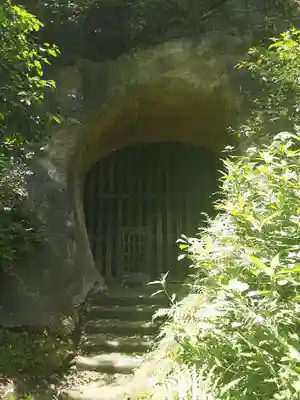 光則寺(神奈川県)