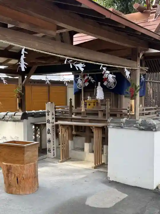 青井阿蘇神社(熊本県)