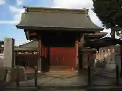 長徳寺(神奈川県)