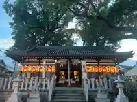 阿保神社(大阪府)