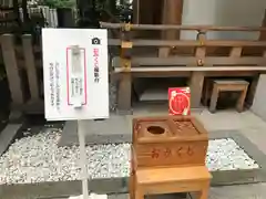 福徳神社（芽吹稲荷）の建物その他