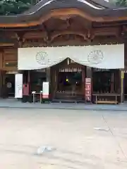 穂高神社本宮(長野県)