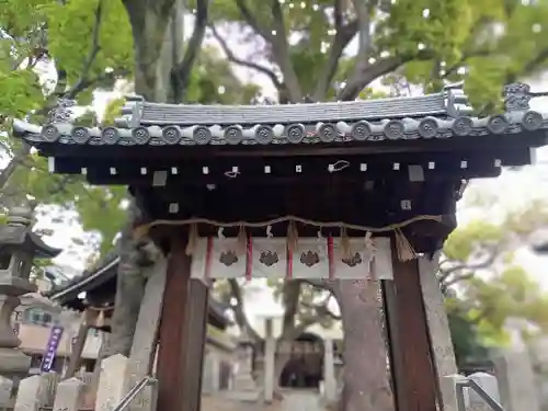 神須牟地神社(大阪府)