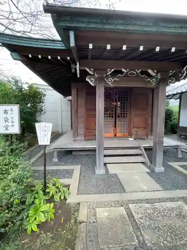龍眼寺（萩寺）(東京都)