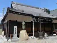 仏眼寺の{uncategorized: "未分類", other: "その他", undefined: "問題あり", building: "その他建物", grave: "お墓", sacred_gate: "鳥居", guardian: "狛犬", statue: "像", buddha: "仏像", history: "歴史", nature: "自然", garden: "庭園", animal: "動物", pagoda: "塔", temizu: "手水舎", mountain_gate: "山門・神門", sanctuary: "本殿・本堂", subordinate: "末社・摂社", art: "芸術", scenery: "景色", jizo: "地蔵", ema: "絵馬", goshuin: "御朱印", omikuji: "おみくじ", items: "授与品その他", amulet: "お守り", goshuincho: "御朱印帳", eats: "食事", festival: "お祭り", votive_dance: "神楽", shichigosan: "七五三参", wedding: "結婚式", experience: "体験その他", initially: "初詣", around: "周辺", anti_infection: "感染症対策"}