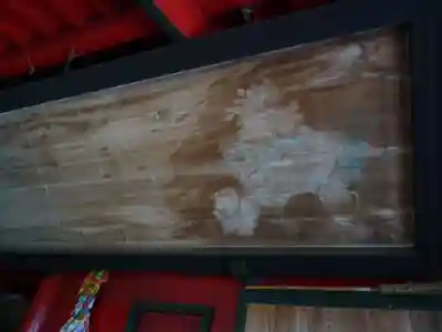 磯山弁財天の芸術