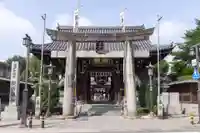 櫛田神社(福岡県)