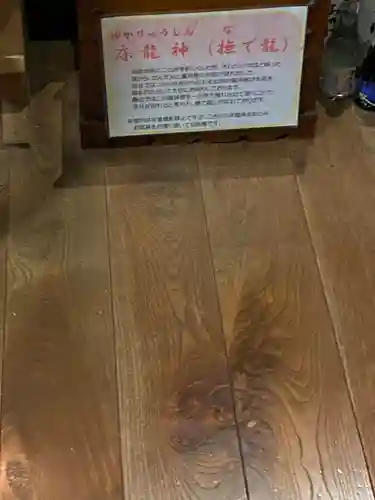 松尾観音寺(三重県)