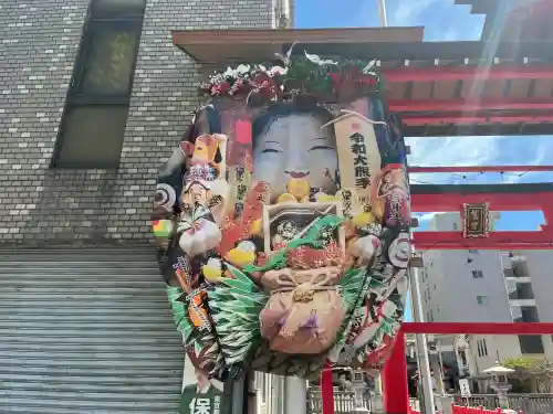 鷲神社(東京都)