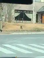 中禅寺(栃木県)