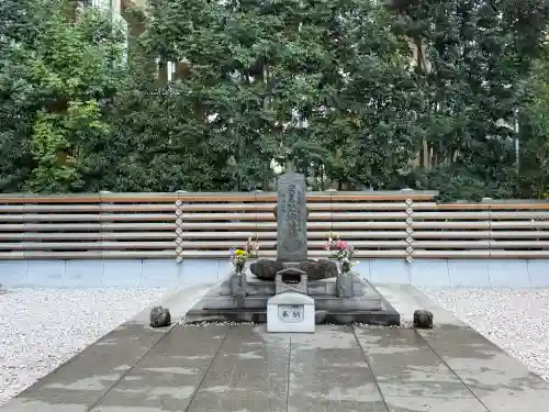 将門塚の{uncategorized: "未分類", other: "その他", undefined: "問題あり", building: "その他建物", grave: "お墓", sacred_gate: "鳥居", guardian: "狛犬", statue: "像", buddha: "仏像", history: "歴史", nature: "自然", garden: "庭園", animal: "動物", pagoda: "塔", temizu: "手水舎", mountain_gate: "山門・神門", sanctuary: "本殿・本堂", subordinate: "末社・摂社", art: "芸術", scenery: "景色", jizo: "地蔵", ema: "絵馬", goshuin: "御朱印", omikuji: "おみくじ", items: "授与品その他", amulet: "お守り", goshuincho: "御朱印帳", eats: "食事", festival: "お祭り", votive_dance: "神楽", shichigosan: "七五三参", wedding: "結婚式", experience: "体験その他", initially: "初詣", around: "周辺", anti_infection: "感染症対策"}