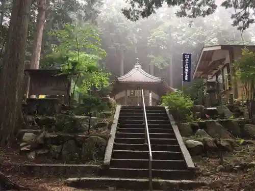 尾高山 観音堂(三重県)