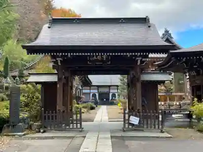 龍光院(長野県)