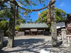 伊勢山皇大神宮(神奈川県)