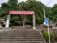 清水寺(静岡県)