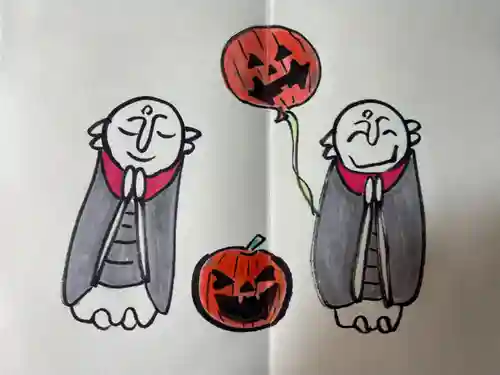 円常院(圓常院) enjoyntempleの御朱印