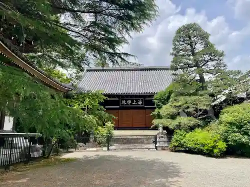 東禅寺(東京都)