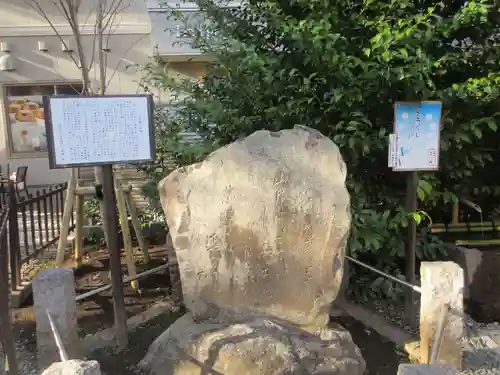 川越熊野神社(埼玉県)