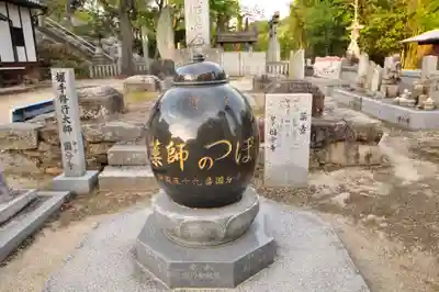 国分寺(愛媛県)