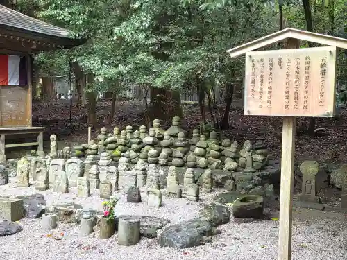 椿大神社(三重県)