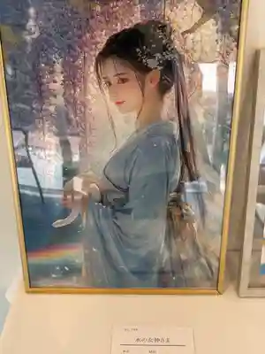 金蛇水神社(宮城県)