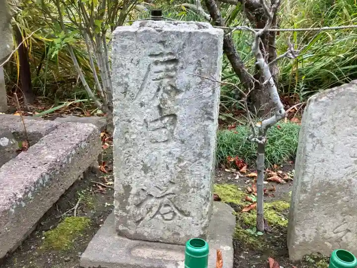 龍寳寺(龍宝寺)(神奈川県)