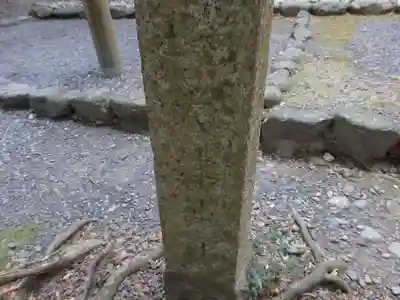 伊勢神宮外宮（豊受大神宮）のその他建物