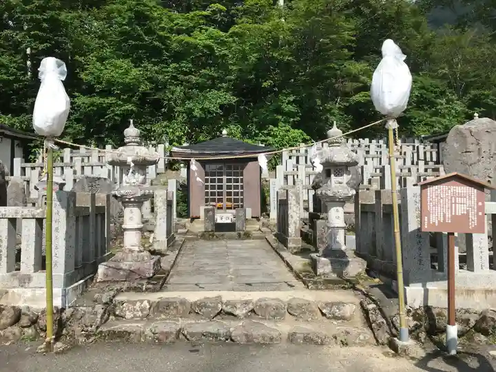 湯殿山神社(出羽三山神社)(山形県)