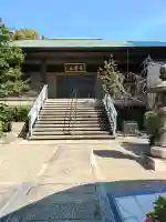 源聖寺の{uncategorized: "未分類", other: "その他", undefined: "問題あり", building: "その他建物", grave: "お墓", sacred_gate: "鳥居", guardian: "狛犬", statue: "像", buddha: "仏像", history: "歴史", nature: "自然", garden: "庭園", animal: "動物", pagoda: "塔", temizu: "手水舎", mountain_gate: "山門・神門", sanctuary: "本殿・本堂", subordinate: "末社・摂社", art: "芸術", scenery: "景色", jizo: "地蔵", ema: "絵馬", goshuin: "御朱印", omikuji: "おみくじ", items: "授与品その他", amulet: "お守り", goshuincho: "御朱印帳", eats: "食事", festival: "お祭り", votive_dance: "神楽", shichigosan: "七五三参", wedding: "結婚式", experience: "体験その他", initially: "初詣", around: "周辺", anti_infection: "感染症対策"}