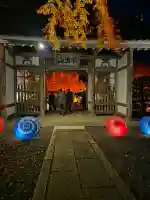 宝蔵寺の{uncategorized: "未分類", other: "その他", undefined: "問題あり", building: "その他建物", grave: "お墓", sacred_gate: "鳥居", guardian: "狛犬", statue: "像", buddha: "仏像", history: "歴史", nature: "自然", garden: "庭園", animal: "動物", pagoda: "塔", temizu: "手水舎", mountain_gate: "山門・神門", sanctuary: "本殿・本堂", subordinate: "末社・摂社", art: "芸術", scenery: "景色", jizo: "地蔵", ema: "絵馬", goshuin: "御朱印", omikuji: "おみくじ", items: "授与品その他", amulet: "お守り", goshuincho: "御朱印帳", eats: "食事", festival: "お祭り", votive_dance: "神楽", shichigosan: "七五三参", wedding: "結婚式", experience: "体験その他", initially: "初詣", around: "周辺", anti_infection: "感染症対策"}