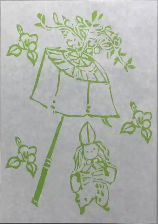 今宮神社(京都府)