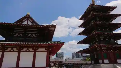 四天王寺の塔