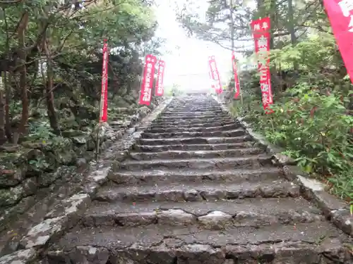 大日寺(高知県)