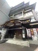 万松寺(愛知県)