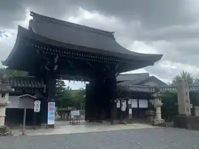 京都乃木神社の山門・神門