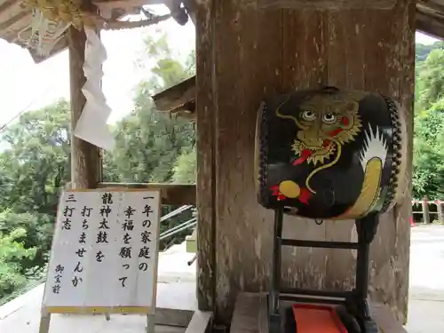 東霧島神社(宮崎県)
